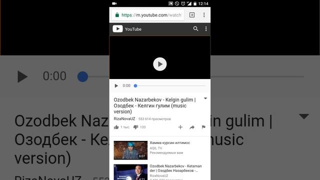 Telegram orqali youtubedan avtomatik video yuklash смотреть онлайн