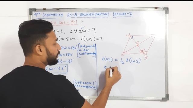 9th Geometry | Chapter 5 | Quadratilatal | Lecture 2 | Maharashtra Board | смотреть онлайн