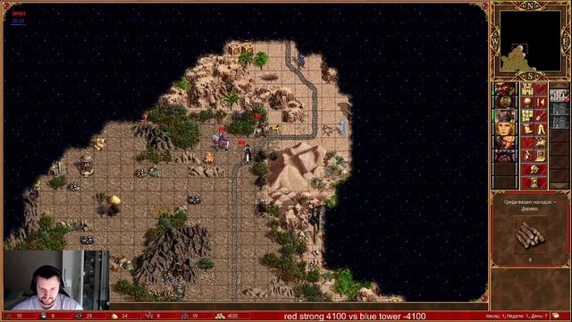 Crag Hack громит всё на красной Ците | Unutcon vs Vovasik | stronghold +4100- tower | 02.07.2023 смотреть онлайн