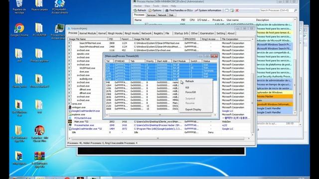 Anti Bypass PCHunter смотреть онлайн