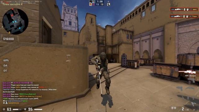 shadow dump смотреть онлайн