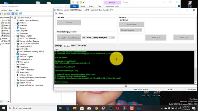 CM2 Quilcomm Driver Not Detected Solution Tested смотреть онлайн