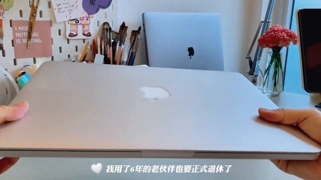 MacBook Pro M3 pro 14寸深空黑开箱｜我终于有新电脑了💻 смотреть онлайн