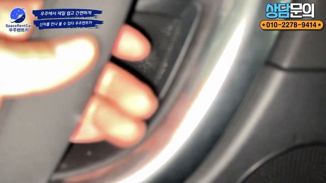 이 가격에 1억짜리 차에서 나올법한 승차감이 가능? 토레스보다 싼 신차급 수입차 여기 있어요! смотреть онлайн