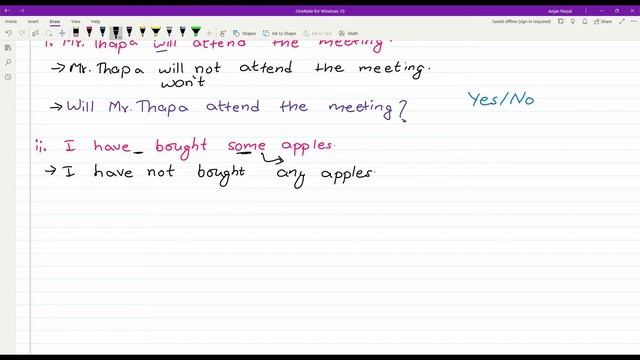 Grammer All in One | Full Course | Study in A Day | Nepal Online School | смотреть онлайн