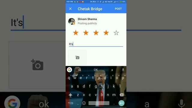 How to upload photos at Google map. смотреть онлайн