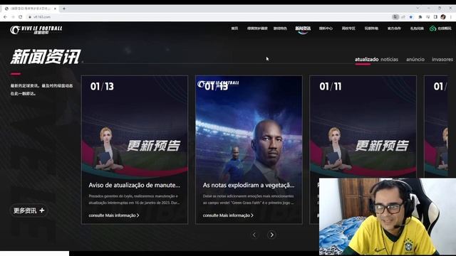 VIVE LE FOOTBALL - SITE CHINES REVELA NOVIDADES SOBRE O FUTURO DO JOGO [PC/ANDROID/IOS] смотреть онлайн