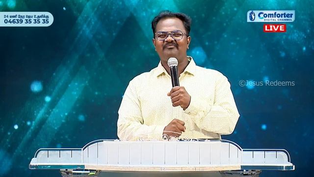 🔴🅻🅸🆅🅴 || ஆசீர்வாத உபவாச ஜெபம் || Blessing Fasting Prayer || March 22, 2024 смотреть онлайн
