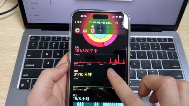 watchOS 10续航测试｜这就是苹果说的前所未有重大更新！新表盘 新UI 新操作方式 新功能 смотреть онлайн