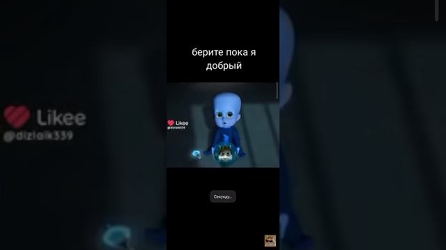 вию 752 смотреть онлайн