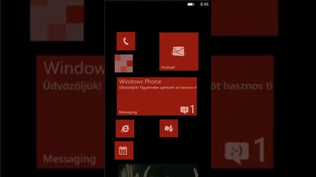 WP 7.8 Demo смотреть онлайн