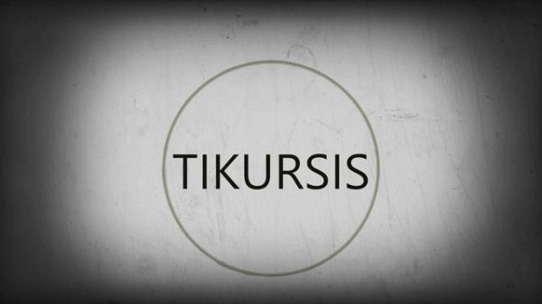 TIKURSIS - Эра говорящих (VIP)