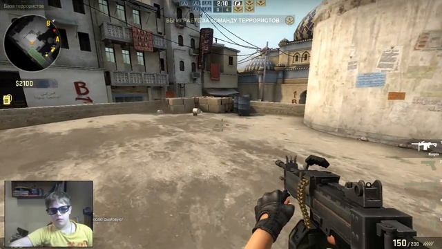 Играю в Counter Strike Global Offensive ч.1 смотреть онлайн