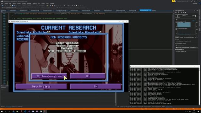 Open XCom - Alien mission termination suggested feature смотреть онлайн