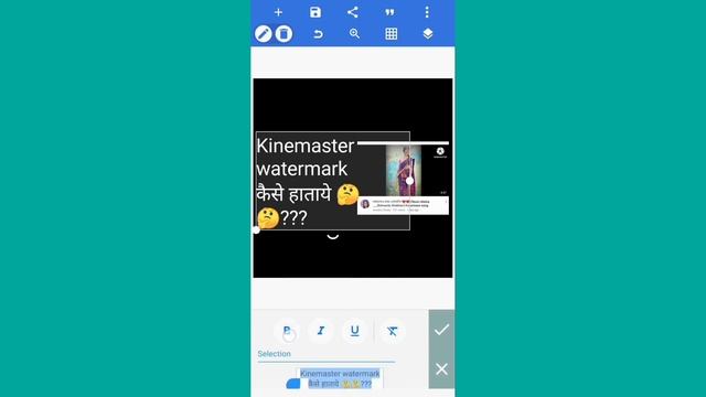 pixlab se thumbnail kese banaye//YouTube video me thumbnail kese lagaye//full tutorial//🤔🤔🤔 смотреть онлайн