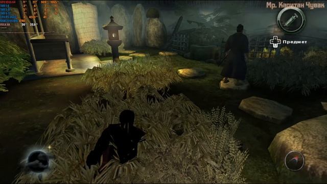 Tenchu Shadow Assassins (Real wii remote) (Dolphin WII emulator) (Vega64+R5 3600+16 ram) смотреть онлайн