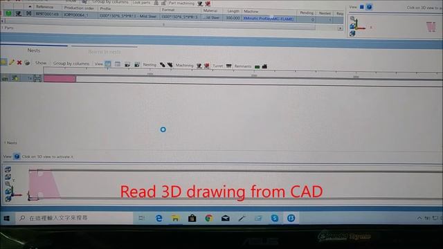 Hcoper with Lantek software смотреть онлайн
