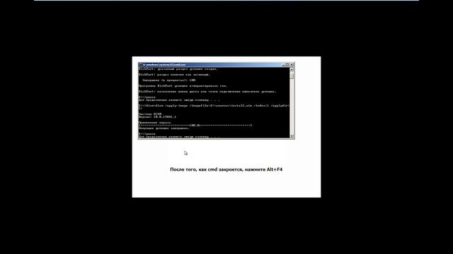 Обзор второй моей сборки. Okna 96 Codename ROMASHKA смотреть онлайн