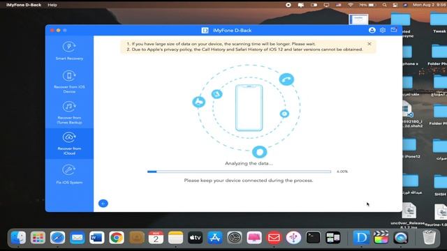 شرح برنامج iMyFone D Back لاستعادة الملفات المحذوفة وعرض الملفات الموجودة في الباك اب واستعادتها смотреть онлайн