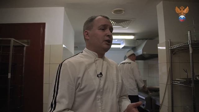 Повелитель плиты | РФС ТВ смотреть онлайн