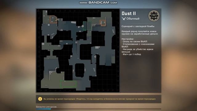 CS GO (КЛАСС ОБНОВЛЕНИЕ смотреть онлайн