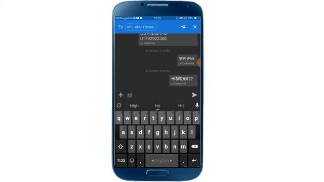 Automatic sms Send from Android 2022 | Automatic Message Send | sms Scheduler | Skm Tech BD смотреть онлайн