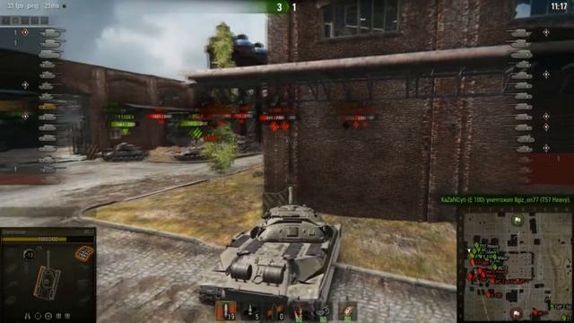 World of Tanks ⚓ ИС-7 ⚓ РАНДОМНЫЙ ОБЗОР смотреть онлайн