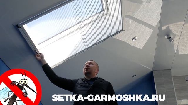 Планета окон: сетка - гармошка смотреть онлайн