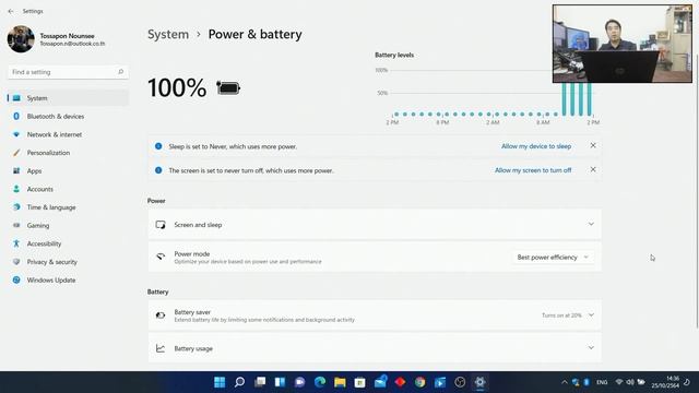 วิธีตั้งค่า Power Mode ใน Notebook บน Windows 11 #catch5 #windows11 смотреть онлайн