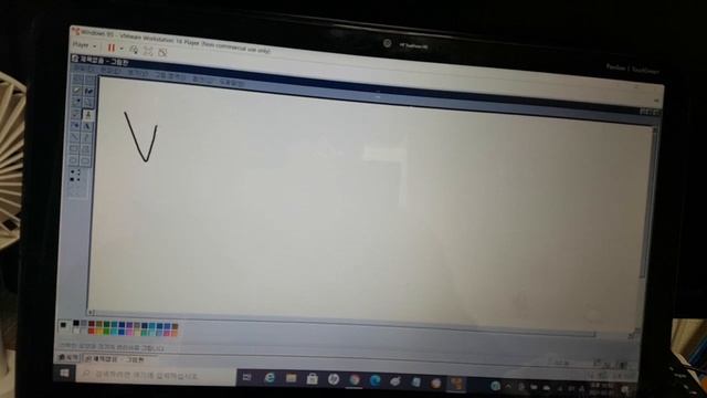 Windows 95 (Build 950 B/Korean) in VMware Player 16! смотреть онлайн