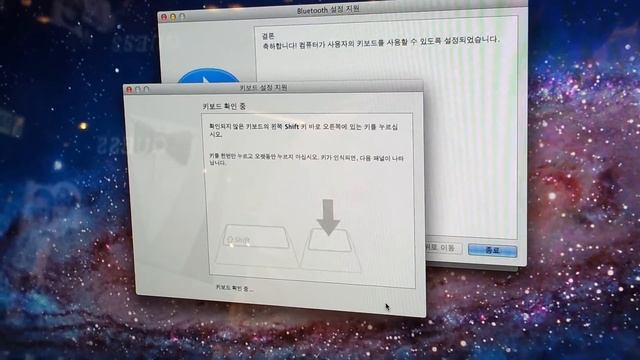 bluetooth trackball keyboard with iMac смотреть онлайн