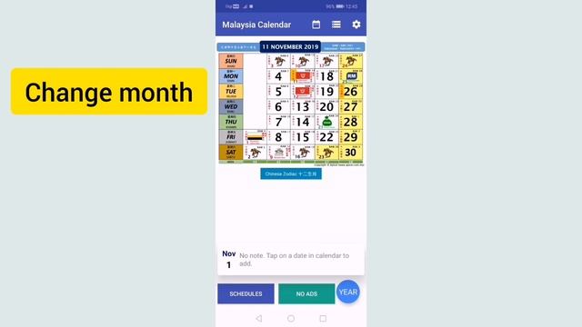 Malaysia Calendar Widget смотреть онлайн