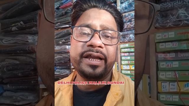 दिल्ली पुलिस की गुंडागर्दी नमाजियों को लात मारा देखें पूरी वीडियो में|Delhi police ki gundagardi смотреть онлайн