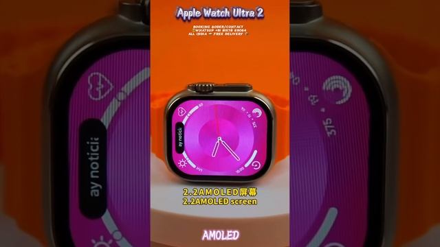 Watch Ultra 2 Master Copy-Clone-49mm Titanium Case With Green/Grey Trail Loop смотреть онлайн