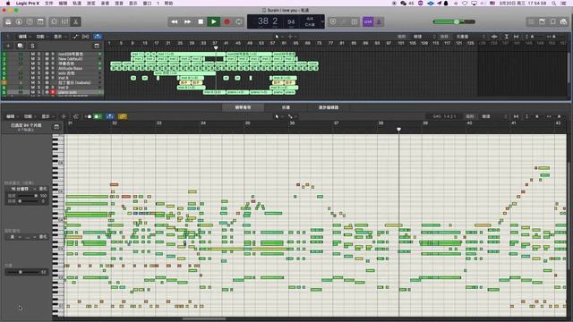 Smooth Jazz music demo of logic pro. Music production project. смотреть онлайн