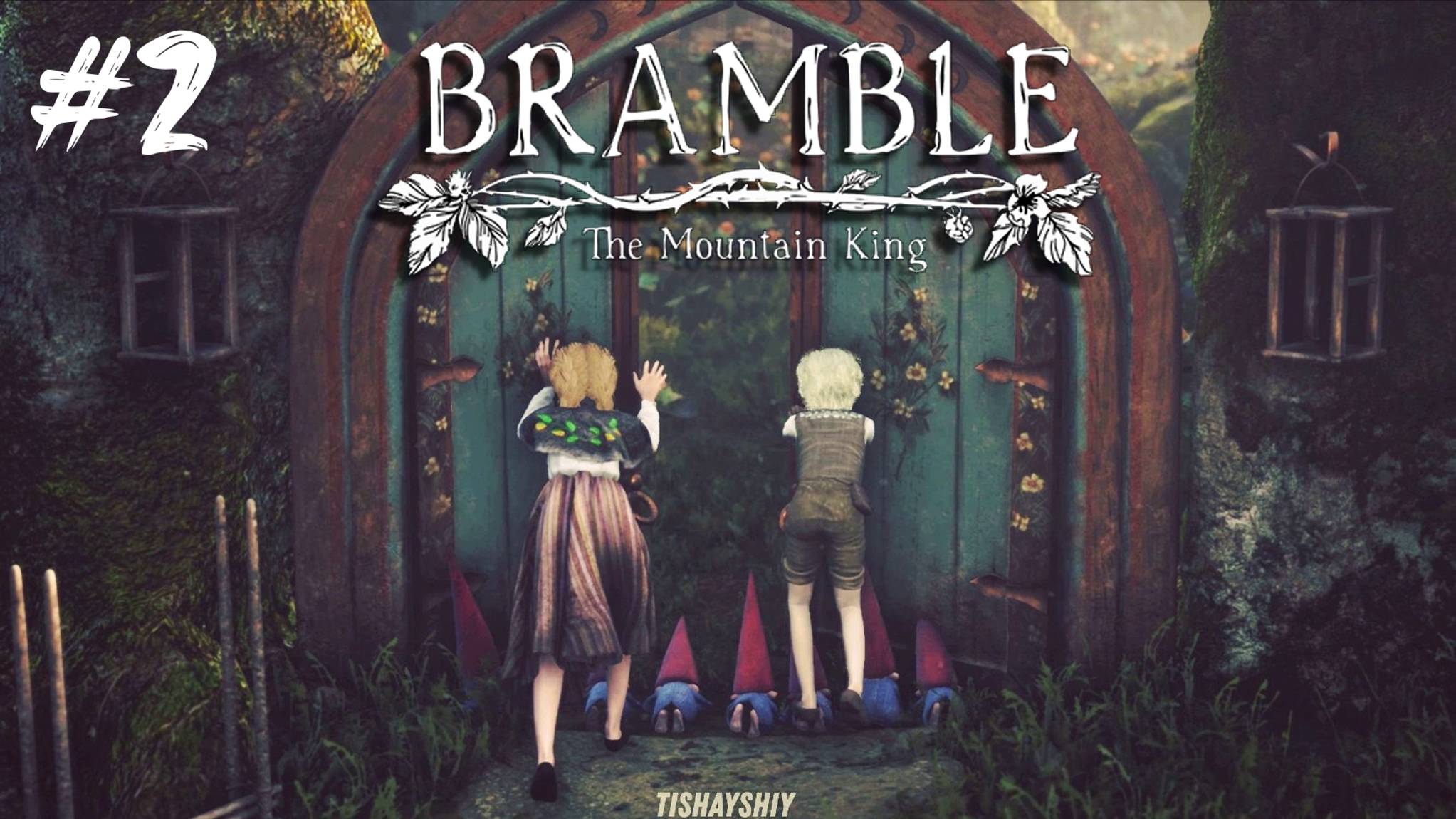 Bramble The Mountain King #2 Лес гномов смотреть онлайн