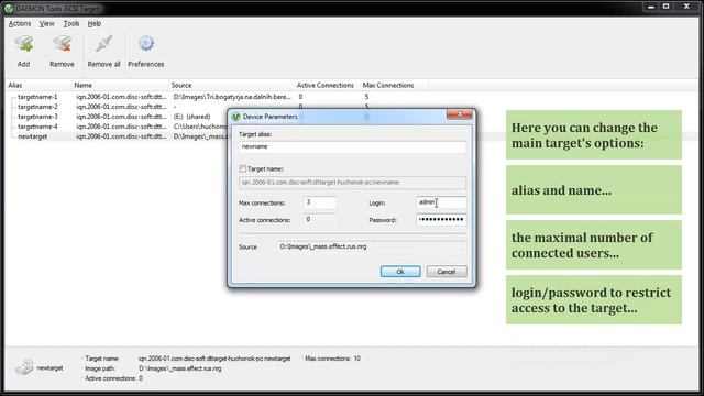 DT iSCSI Target. Editing a target смотреть онлайн