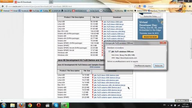 Updated Video To: Minecraft.exe Won't Working смотреть онлайн