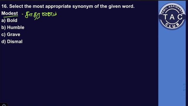 SSC - MTS l English l Previous Year Questions Part-6 l Discussion смотреть онлайн