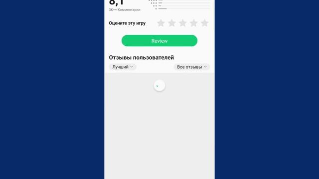 Как установить Asphalt 9 в России в 2024 году на Android? Самый быстрый и рабочий способ через APK!