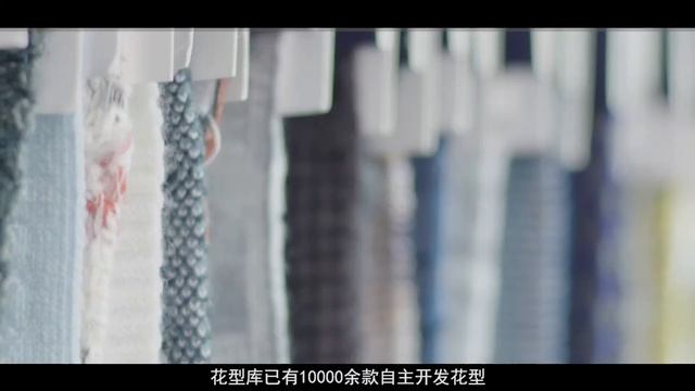 中国针织电脑横机应用技术研发中心 CKRC--China Knitting Design Develop & Research Center смотреть онлайн