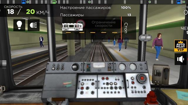 тест поезда 81.717.5M на рабочей линии смотреть онлайн