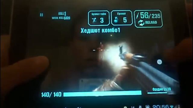 Explay Informer 801 - iGun Zombie - Reloaded - (Выпуск №6) смотреть онлайн