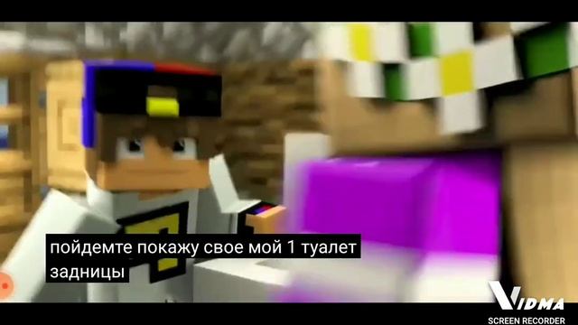 Трк евгена бро