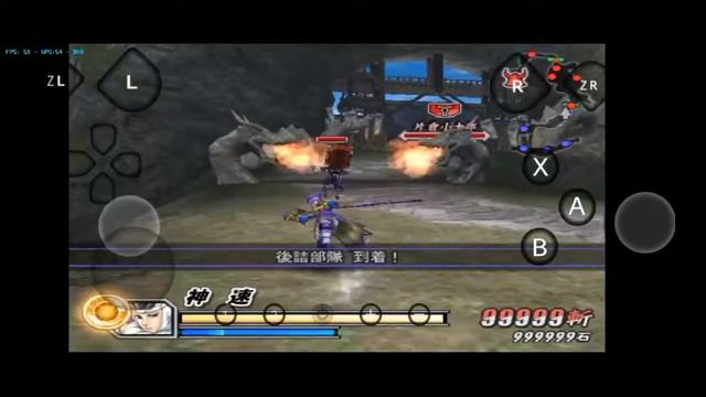 Download Game Sengoku Basara 2 Heroes !!! 100% Work Android 2021 || Dolphin Emulator || смотреть онлайн