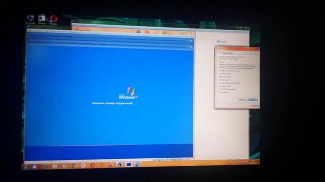 Windows XP Shutdown has BSOD смотреть онлайн