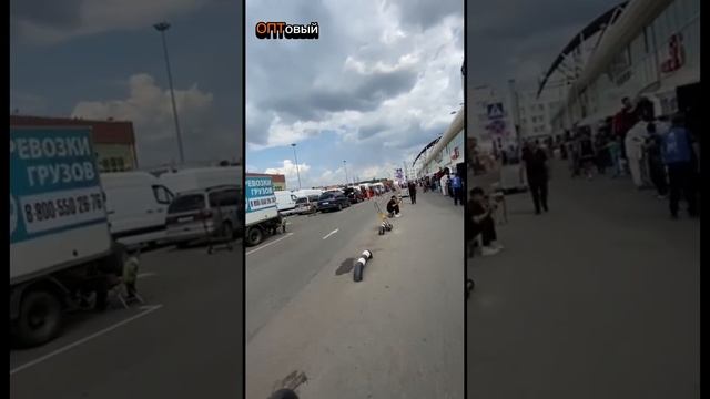 ТЯК Москва. Отправка заказов с ТЯК Москва. ОПТовый смотреть онлайн