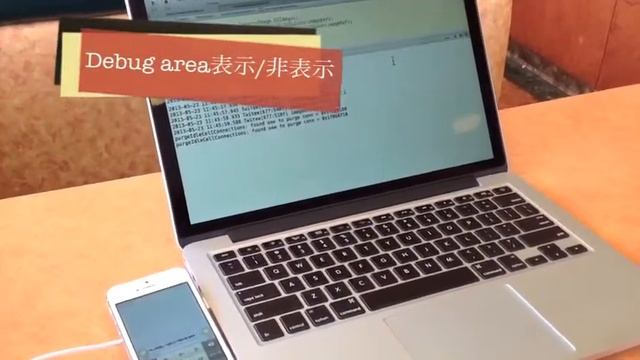 【Xcode】基本操作をトラックパッドのみで行う(Better Touch Tool使用) смотреть онлайн