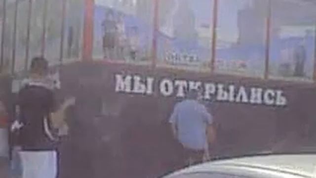 В Алчевске открылся "Народный " СУПЕРМАРКЕТ! 08.08.15.АЛЧЕВСК смотреть онлайн