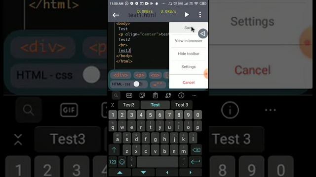 HTML editor app on android | Tutorial | trebedit app смотреть онлайн